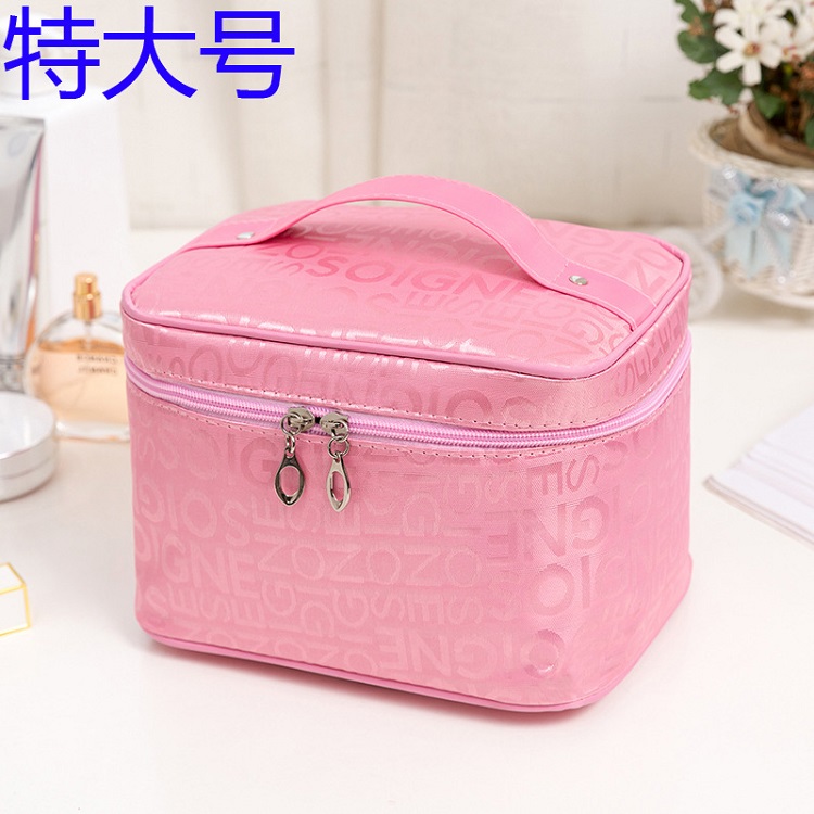 Extra Large Pink LetterVertical section high-capacity portable letter Cosmetic Bag turn box Foldable Cosmetic Bag Cosmetics Storage bag