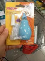 Nuby, гигиенический назальный аспиратор для младенца, Германия