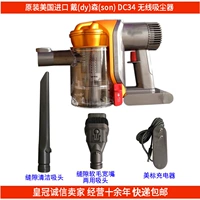 Nhập khẩu chính hãng Mỹ nhập khẩu Máy hút bụi cầm tay không dây Dyson DYSON DC34 - Máy hút bụi robot lau nhà deebot