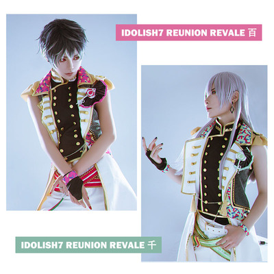 taobao agent COSONSEN IDOLISH7 Reunion Revale reunion Momo Thousand Cosplay Costumes