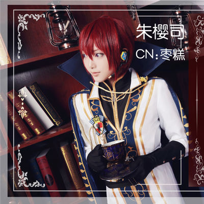 taobao agent Idol Fantasy Festival Meilu's Story King Knights Zhu Sakura Sakura COSPLAY service men and women customized