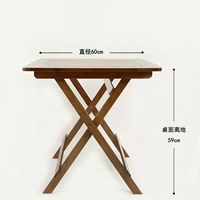 60H Peach Color Tabling Table