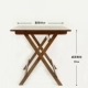 60H Peach Color Tabling Table