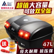 Aidele 8601 hộp cốp xe máy cực lớn có thể được trang bị đèn phanh hoặc đèn chạy.