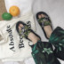 Kỳ nghỉ gió xanh lá giày bãi biển của phụ nữ thời trang vải giản dị rừng nhiệt đới mùa hè Harajuku BF gió và dép đi trong nhà triều Dép