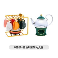 6 -color Cup Disc Teach+U -Frame+Pot+Зеленая крышка печь