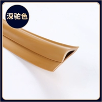 Цена темного верблюда на метр