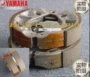 Xây dựng Yamaha xe máy JYM125 Tianjian phía trước và phía sau má phanh Tianjian KYBR Z E Tianyi má phanh xe máy honda