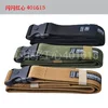 Товары от 3515强人3537军迷店