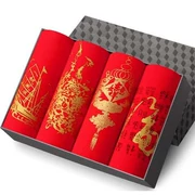 4 hộp quà tặng cotton nam boxer tóm tắt 100% cotton bốn góc thoáng khí Hàn Quốc của phong trào eo trẻ