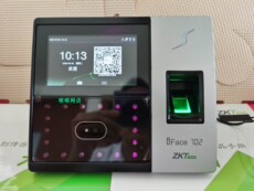 Система видеонаблюдения 中控iface702人脸指纹考勤门禁机带网络u盘下载可定制刷卡bs功能
