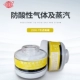 Thượng Hải Yuefeng Earth 2596 mặt nạ phòng độc phun sơn than hoạt tính thuốc trừ sâu công nghiệp chống mùi formaldehyde mặt nạ sơn mặt nạ điện tử