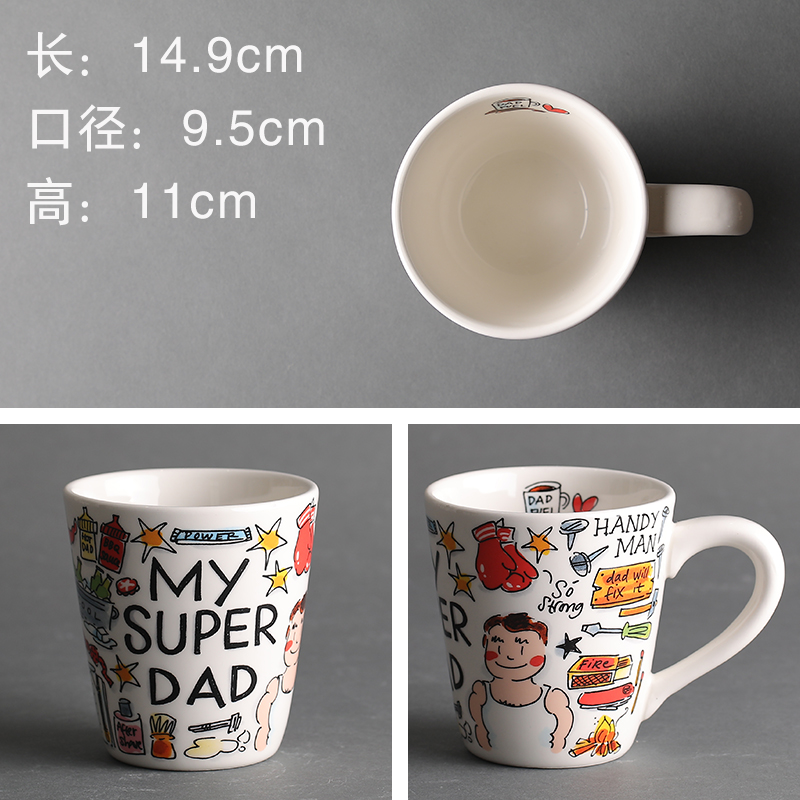 Super Dad Medium CupBLOND ceramics tableware Netherlands ma'am household Large medium , please Mug Hand painted bitter cups Capping cup coffee cup cover