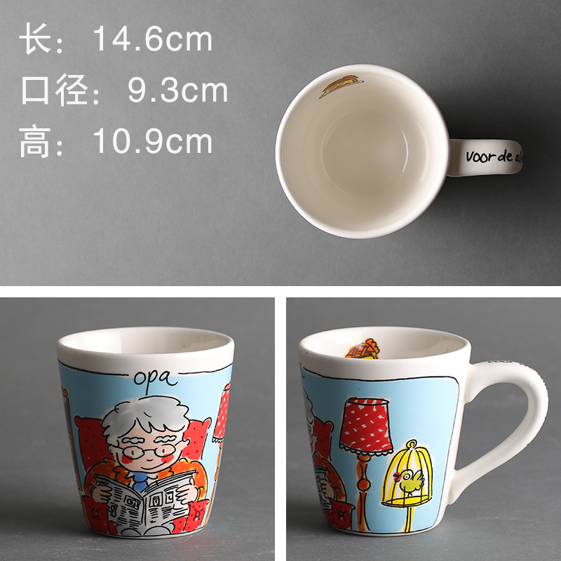 Grandfather, Medium CupBLOND ceramics tableware Netherlands ma'am household Large medium , please Mug Hand painted bitter cups Capping cup coffee cup cover