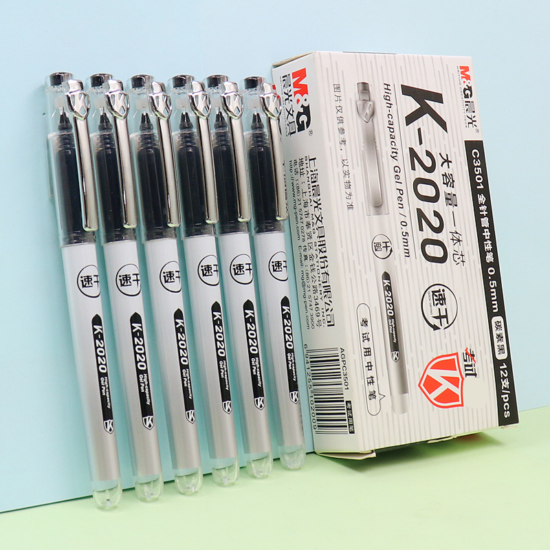 Chenguang k-2020 速乾性ゲルペン学生試験用 C3501 フルシリンジ 0.5 大容量一体型コア水ペン