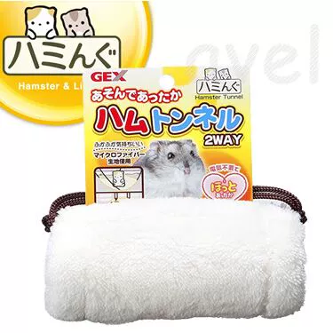 [Tongtong] Japan Gex Tunnel Cloting Cotton West Hammel Hamster Valg Dwarf Cotton Gont