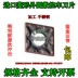 Lưỡi xe CNC vòng ngoài hình kim cương nhập khẩu CNMG120404 CNMG120408-MA VP15TF thép không gỉ dao phay cnc dao phay cnc Dao CNC