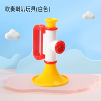 Белая труба