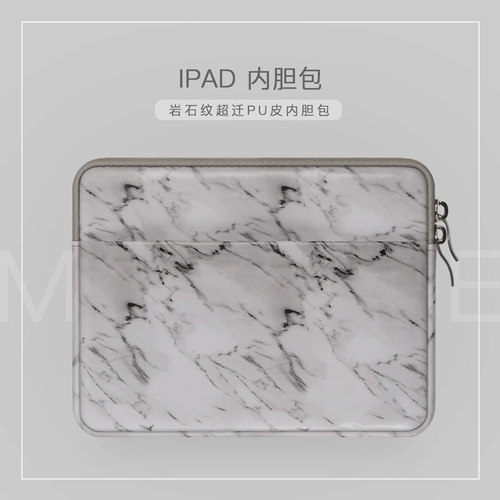 Apple, вкладыш, сумка-органайзер, универсальная сумка для хранения, 11 дюймов