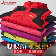 Áo khoác ngoài trời Quần áo nam Tide thương hiệu ba trong một bộ đồ cộng với nhung dày không thấm nước Tây Tạng quần áo đi bộ đường dài nữ mùa đông