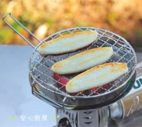 Японское производство импорт Uniflame Outdoor Camp Homeving 304 Барбекю из нержавеющей стали сетка гриль на гриле барбекю