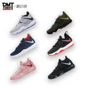 Giày Nike Nike Envoy 10 màu đen và trắng 9 giày bóng rổ nam AH7580-001-400-003100 - Giày bóng rổ