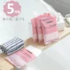 Товары от babysbreat满天星