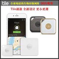 New Tyle Четвертый фарфор Bluetooth Intelligent Tracker Anti -Loss Device Super Super Super Thin Linuene Guartie