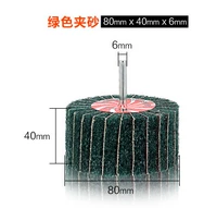 Роза красная