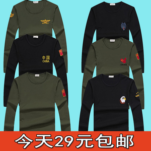 Đồng phục quân đội, cờ Trung Quốc, dài tay 丅 桖 fan hâm mộ quân đội, bông áo đáy mỏng, lực lượng đặc biệt t-shirt, quần áo