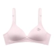 Bails Baili Girl Underwless Đồ lót Thời kỳ phát triển Cotton Kiểu dáng Bra Học sinh Tam giác Cup Học sinh trung học Bra - Áo ngực không dây