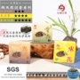 Đài Loan Fushan nguyên chất tự nhiên 4 giờ gỗ trầm hương 600 nước trầm hương Huian Shenpan hương liệu trong nhà cho hương - Sản phẩm hương liệu trầm hương cao cấp
