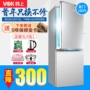 Tủ lạnh Hanshang BCD-166SX cửa đôi hộ gia đình tiết kiệm năng lượng Tủ lạnh hai cánh nhỏ hai cánh tủ lạnh đôi nhỏ - Tủ lạnh tủ lạnh hitachi nhập khẩu
