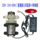 Prandi DC Máy Bơm Nước Tự Hút 12V24v Điện Bơm Nước Cao Cấp Mini Nhỏ Bơm Tăng Áp Micro Màng Bơm bơm tăng áp điện tử