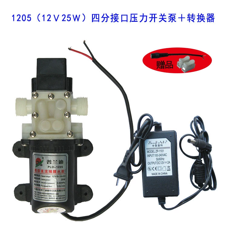 Prandi DC Máy Bơm Nước Tự Hút 12V24v Điện Bơm Nước Cao Cấp Mini Nhỏ Bơm Tăng Áp Micro Màng Bơm bơm tăng áp điện tử 