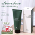 SteamBase Suy nghĩ Beers Green hút Cup Cleanser Cleanser Amino Axit Cleansing Nữ Dầu Hydrating Cơ bắp nhạy cảm sữa rửa mặt cetaphil 