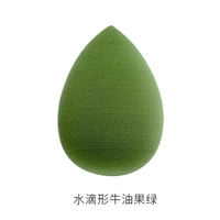 Drop Avocado Green
