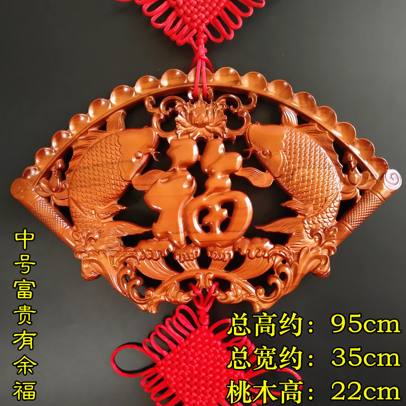 Dyeing Series NEW! 6 Pcs 33 x 55 mm Variety of Colors Filigree Lace Wood Dangle/ Wooden Charm/Pendant NM1973