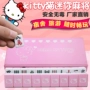 Mini Mahjong Du lịch Mahjong nhỏ Lắc với Phòng hoạt hình Hello Kitty Tàu hỏa di động Thương hiệu Mahjong Trang chủ - Các lớp học Mạt chược / Cờ vua / giáo dục bộ cờ vua gỗ cao cấp