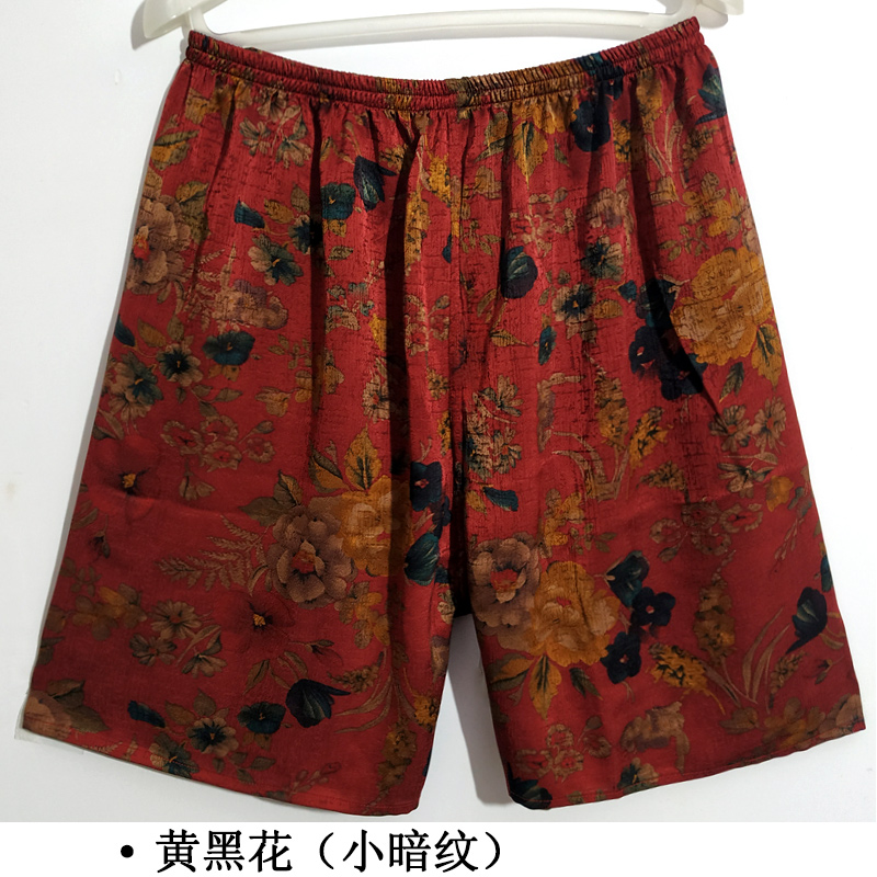 Yellow And Black Flowersreal silk shorts male summer Thin Pyjamas female Home Furnishing Half pants easy mulberry silk flower Beach pants Big size Large underpants