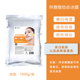 Hàn Quốc Lin Sai Lindsay Mềm Mask Powder Tree Tree Beauty Academy Line Special Flagship Store Women Mask Sửa chữa bột mặt nạ ngủ skin care