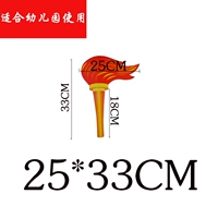 Двусторонний, 25×33см