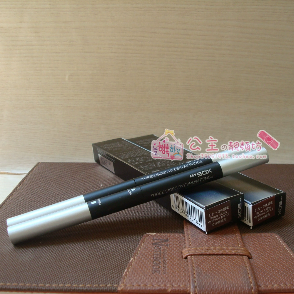 Nhà sản xuất ủy quyền MYBOX  Charm Ke thơ Mei Li Ke thơ Chì kẻ mày ba trong một có khả năng trang điểm lâu dài giá đặc biệt - Bút chì lông mày / Bột / Stick