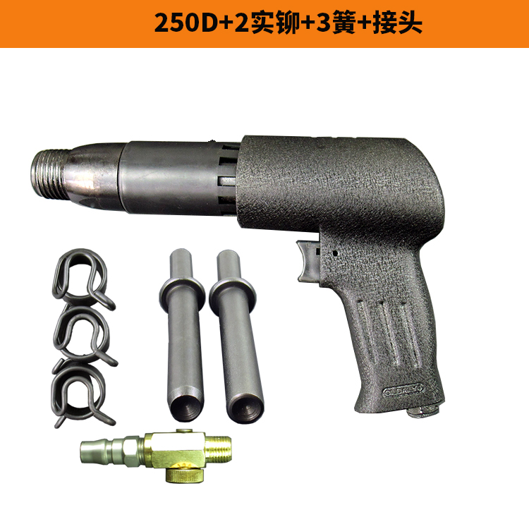 молоток для клепания заклепок. молоток для заклепок. молоток слесарный 100г gedore 4 h-100.