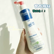 Mustela Baby Lotion Body Lotion Body Lotion Baby Lotion Chăm sóc da 300ml - Sản phẩm chăm sóc em bé tắm