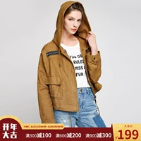 [Giá trị mùa thu và mùa đông] Vero Moda patch thêu thư vải lanh trùm đầu áo khoác ngắn | 317317507 áo cardigan nữ