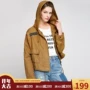 [Giá trị mùa thu và mùa đông] Vero Moda patch thêu thư vải lanh trùm đầu áo khoác ngắn | 317317507 áo cardigan nữ