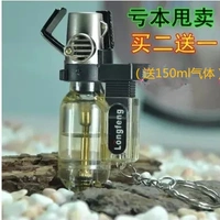 Thẳng vào sáng tạo trong suốt hàn ngọn đuốc súng phun khí nhẹ hơn windproof cá tính xách tay súng đánh lửa cà phê lò hộp quẹt bic