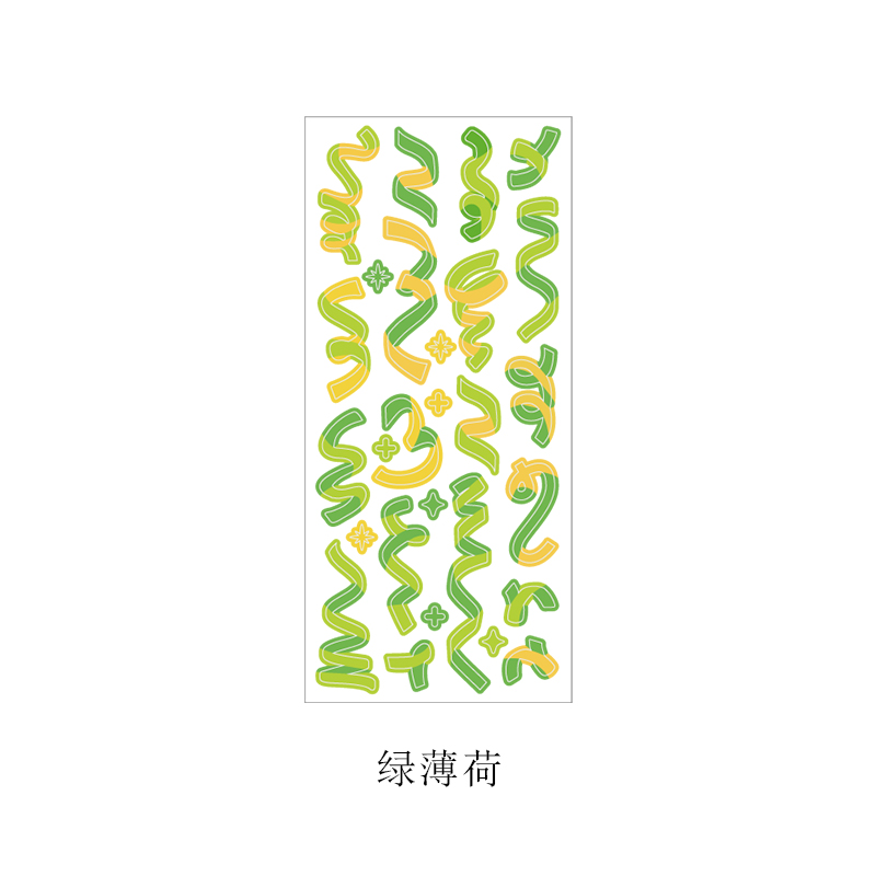 Green MintPicking up light silk ribbon coloured ribbon Laser sticker  decorate Salt system originality Simplicity Hand account Basics DIY paste Small card source material