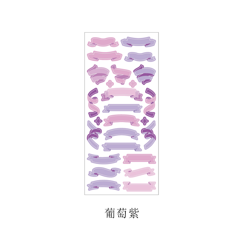 Grape PurplePicking up light silk ribbon coloured ribbon Laser sticker  decorate Salt system originality Simplicity Hand account Basics DIY paste Small card source material